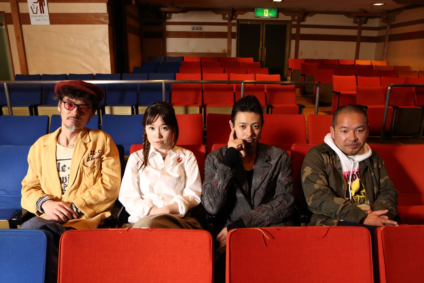 左から森雅樹（G）、中納良恵（Vo）、オダギリジョー、大根仁。