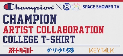 「Champion ARTIST COLLABORATION COLLEGE T-SHIRT」ロゴ