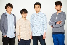 ASIAN KUNG-FU GENERATION