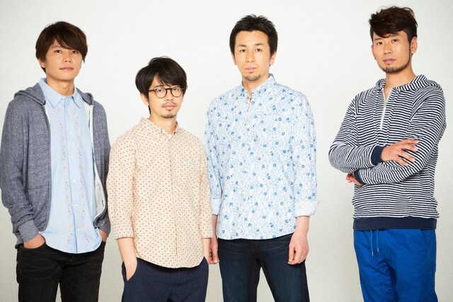 ASIAN KUNG-FU GENERATION