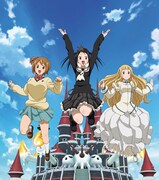 Dancing Dolls「monochrome」期間生産限定アニメ盤ジャケット