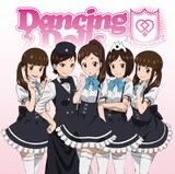 Dancing Dolls「monochrome」通常盤ジャケット