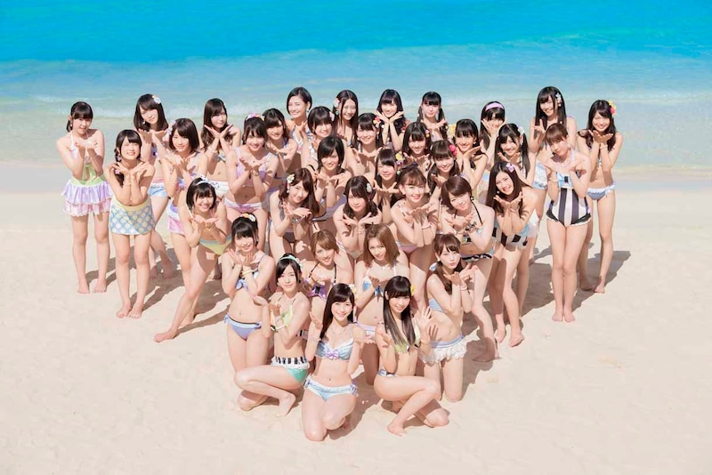 AKB48 (c)You Be,Cool! / KING RECORDS