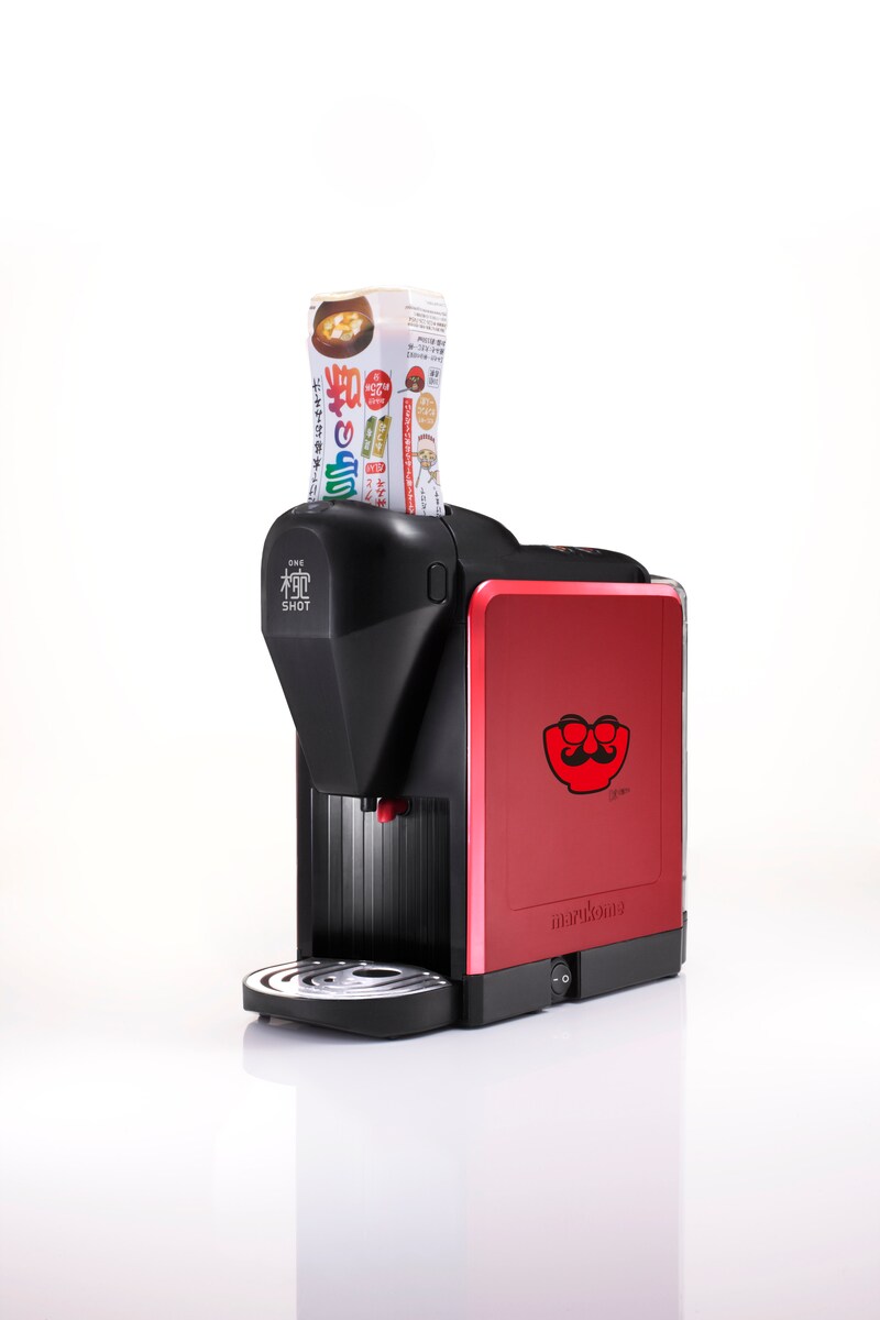 味噌汁'sのロゴ入り「椀ショット極」。