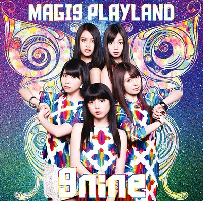 9nine「MAGI9 PLAYLAND」初回限定盤Aジャケット