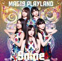 9nine「MAGI9 PLAYLAND」初回限定盤Bジャケット
