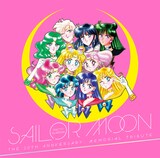 セーラームーン大集合！アナログBOXデザインが明らかに - 音楽ナタリー