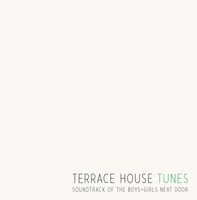 V.A.「TERRACE HOUSE TUNES」ジャケット