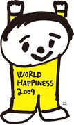 100%ORANGEによる「WORLD HAPPINESS 2009」キービジュアル。