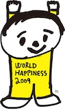 100%ORANGEによる「WORLD HAPPINESS 2009」キービジュアル。