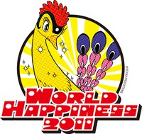 手塚治虫「火の鳥」を使用した「WORLD HAPPINESS 2011」キービジュアル。