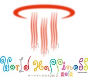 細野晴臣による「WORLD HAPPINESS 2012」キービジュアル。