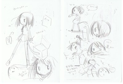 西島大介による「世界の終わりのいずこねこ」ラフイラスト。