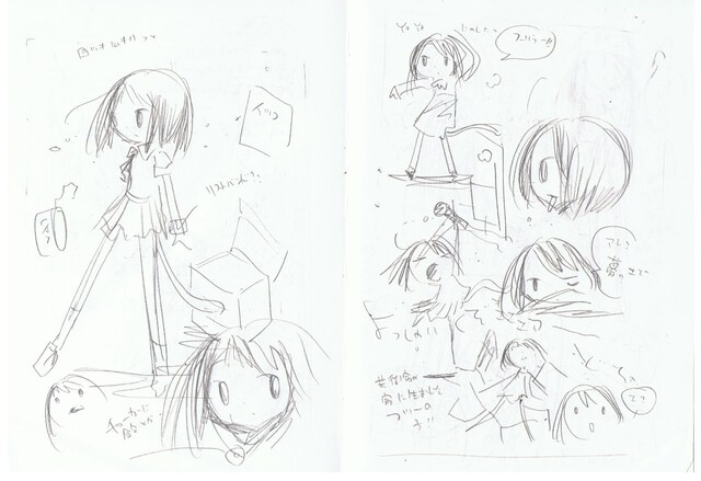 西島大介による「世界の終わりのいずこねこ」ラフイラスト。