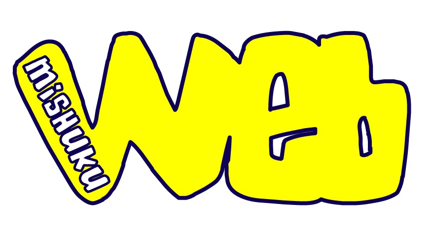 「三宿Web」ロゴ
