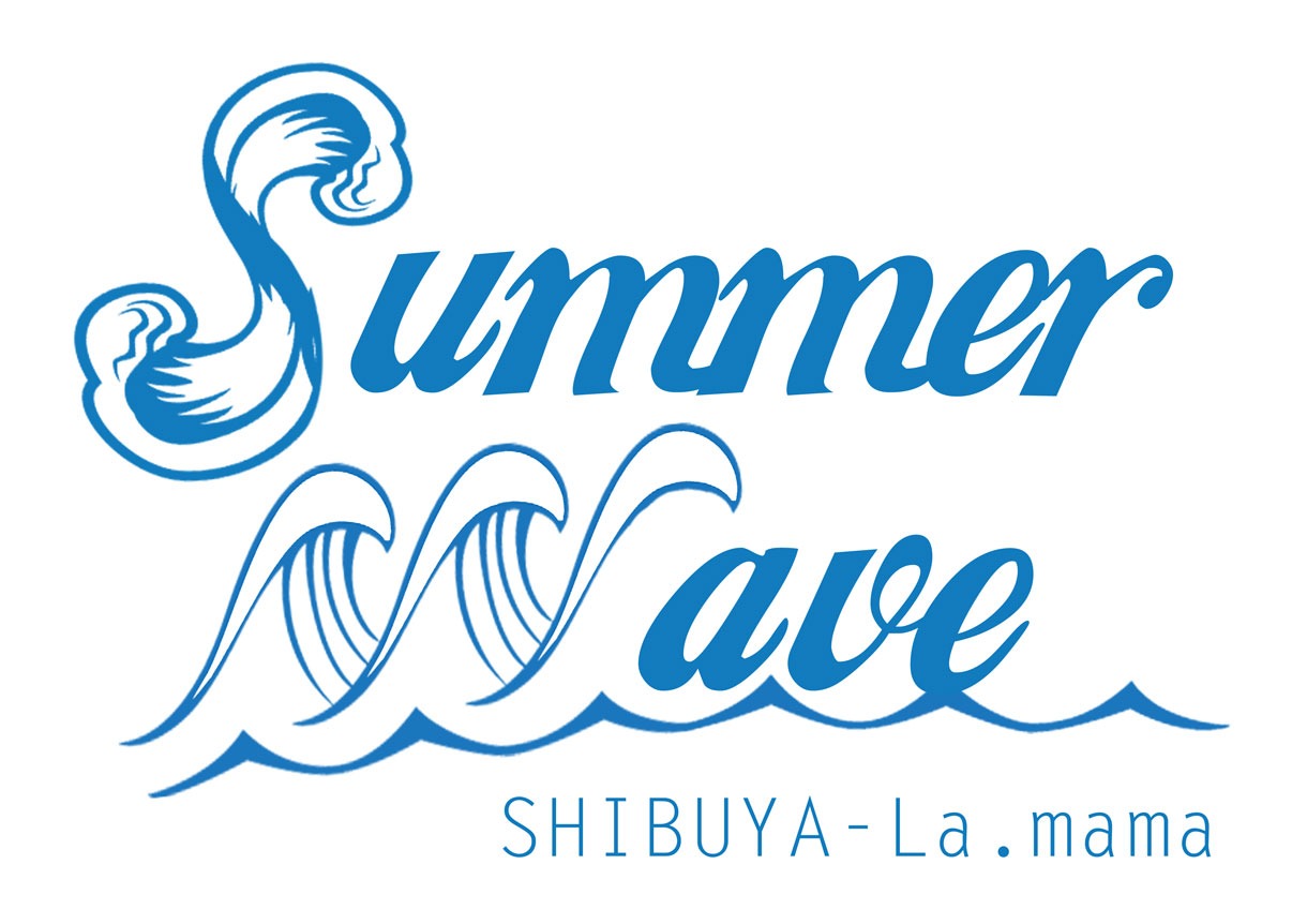 「Summer Wave」ロゴ