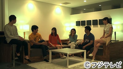 リアリティ番組「テラスハウス」のワンシーン