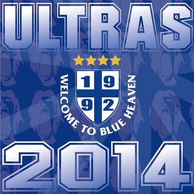 V.A.「ULTRAS2014」ジャケット