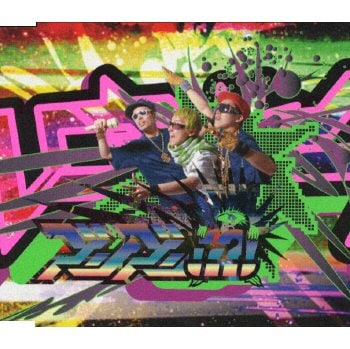 レッキンクルー