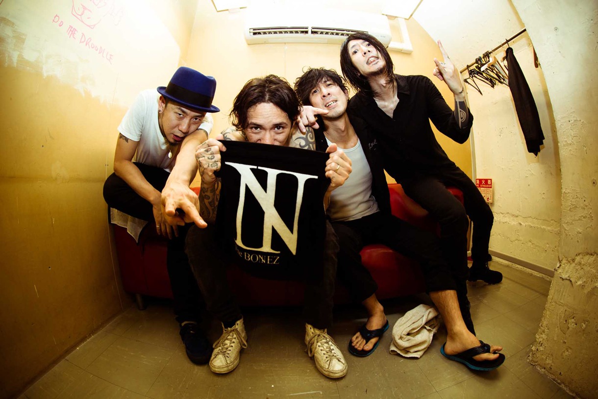 The BONEZ
