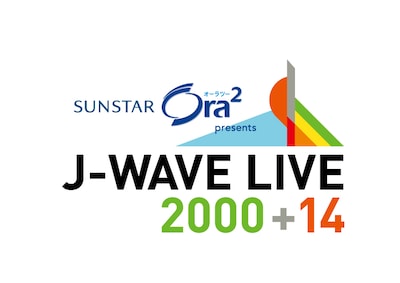 「サンスター オーラツー presents J-WAVE LIVE 2000+14」ロゴ