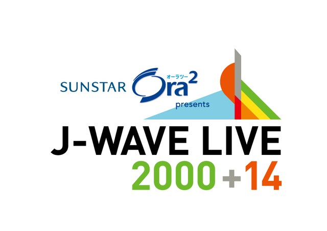 「サンスター オーラツー presents J-WAVE LIVE 2000+14」ロゴ