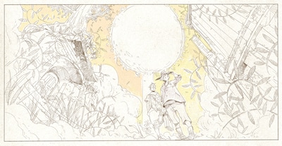 「千分の一夜物語『スターライト』」イメージビジュアル