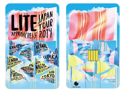 LITE「APPROACHES 3」デザイン