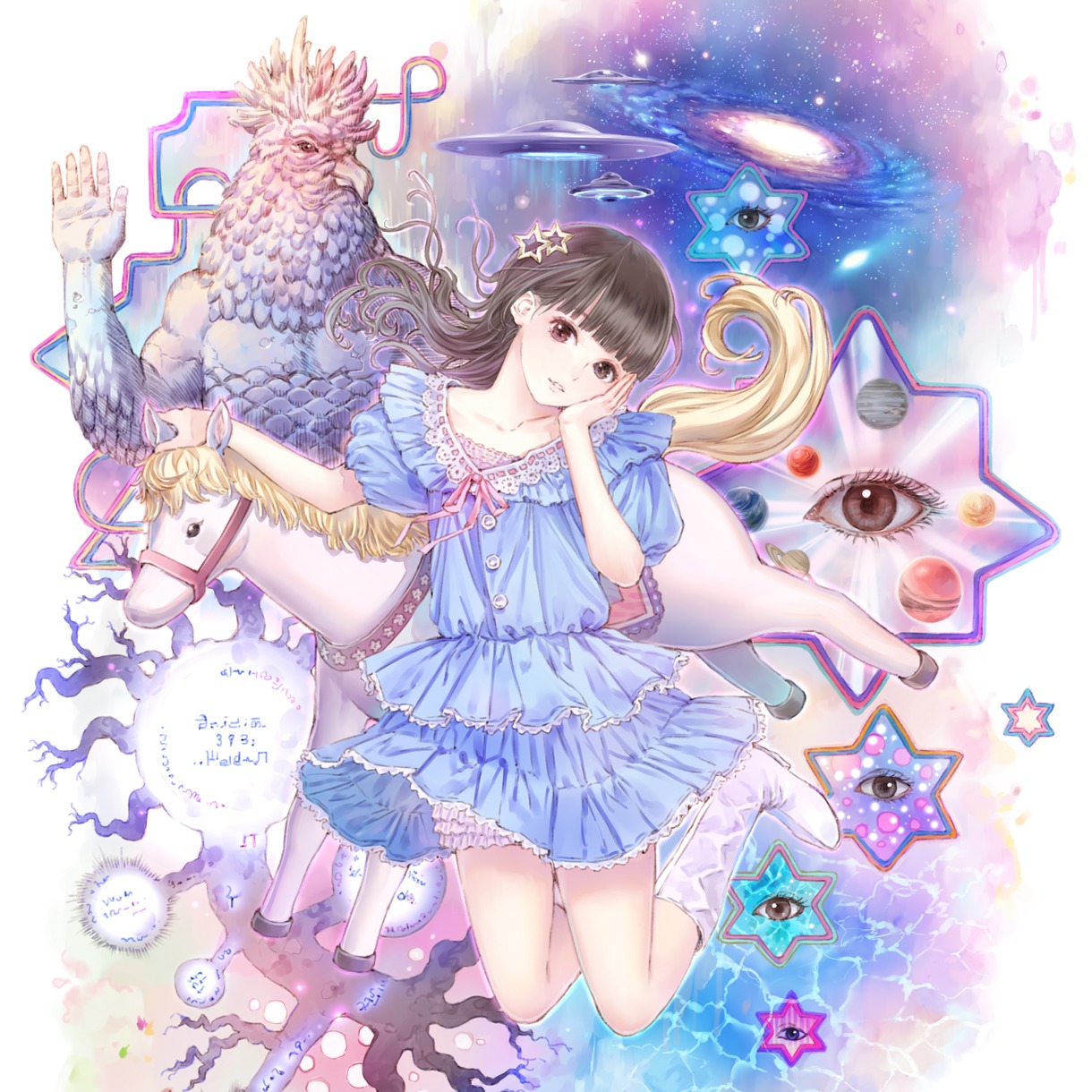 xxx of WONDER「WONDER of WONDER」ジャケット