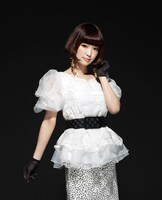 Yun*chi