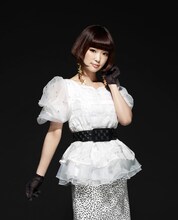 Yun*chi