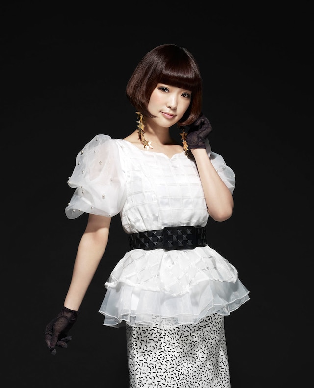 Yun*chi