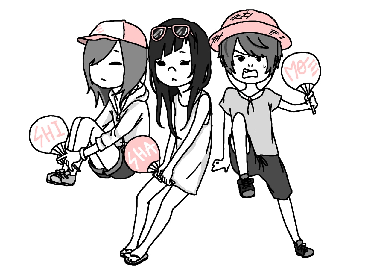 SHISHAMO