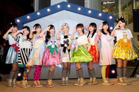 Cheeky Parade