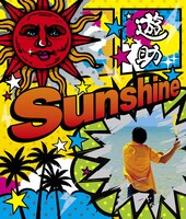 遊助「Sunshine / メガV」初回限定盤Aジャケット