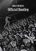 BBQ CHICKENS「Official Bootleg」ジャケット