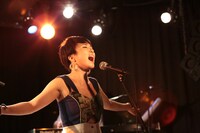 Nao Yoshioka