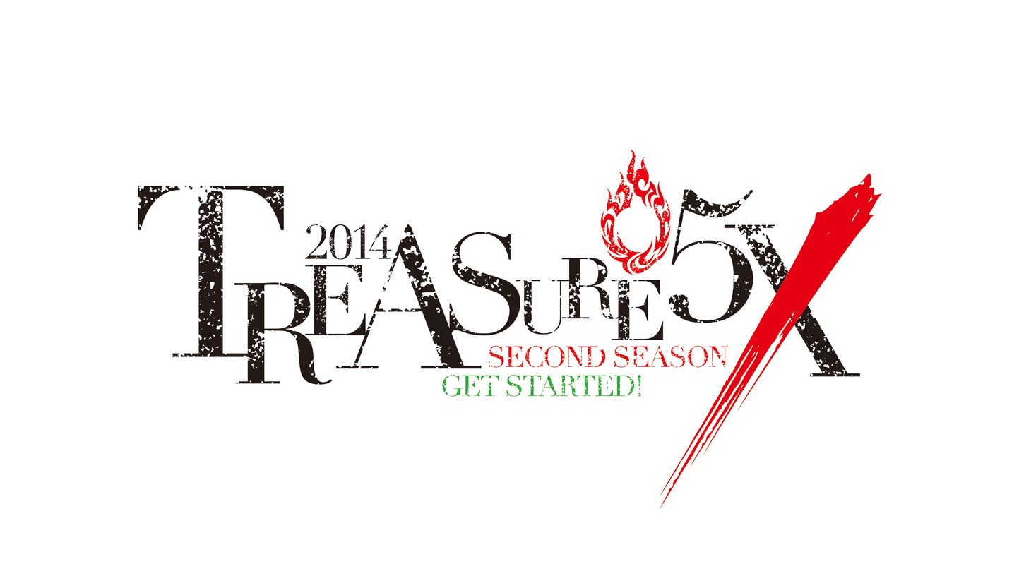 「TREASURE05X 2014 SECOND SEASON GET STARTED」ロゴ