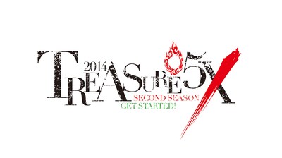 「TREASURE05X 2014 SECOND SEASON GET STARTED」ロゴ