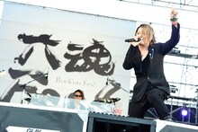 GLAY「六魂Fes!×GLAY Special Live powered by Benefit one」の様子。