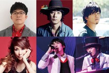 福耳スペシャルユニット