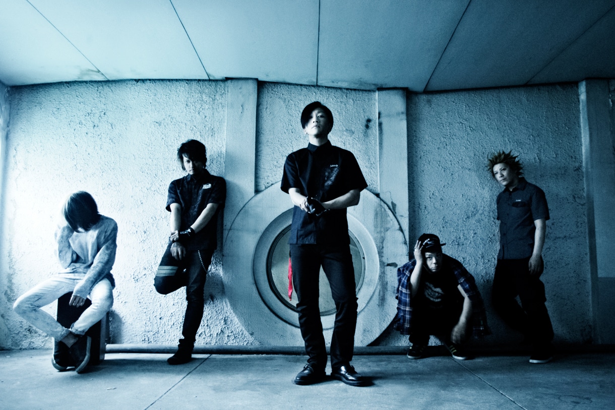 ROTTENGRAFFTY