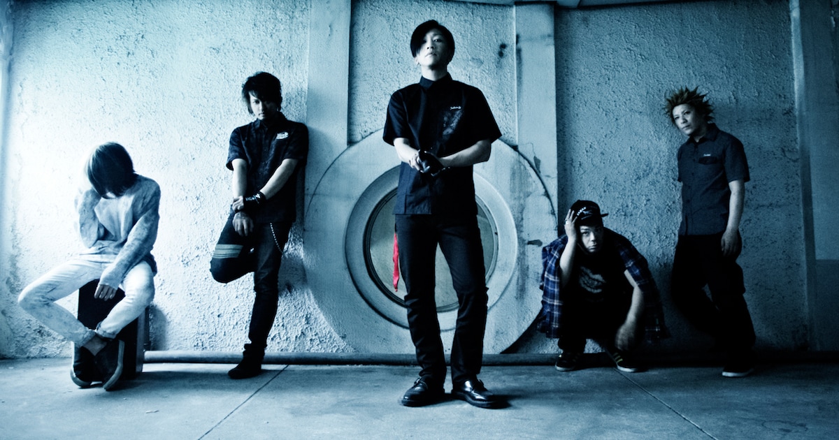 ROTTENGRAFFTY_art20140526.jpg? 