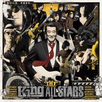 THE King ALL STARS「ROCK FEST.」ジャケット
