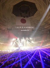 [Alexandros]「[Alexandros] Live at Budokan 2014」ジャケット