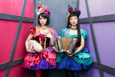 チャラン・ポ・ランタン