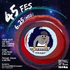 45 a.k.a. SWING-O、45歳の誕生日に“45”づくしイベント