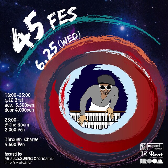 「45 Fes」フライヤー