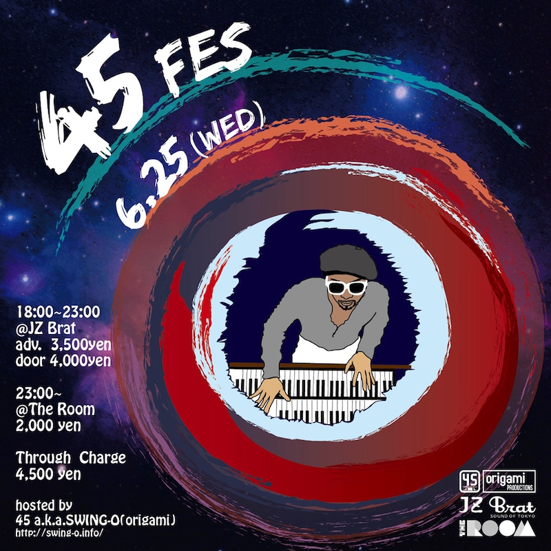 「45 Fes」フライヤー
