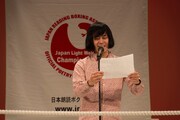 「選抜式 詩のボクシング全国大会」での松永天馬。